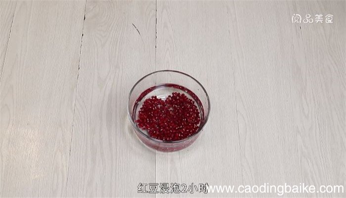 海南粽子的做法 海南粽子怎么做