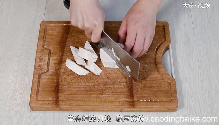 扁豆的做法 扁豆怎么做