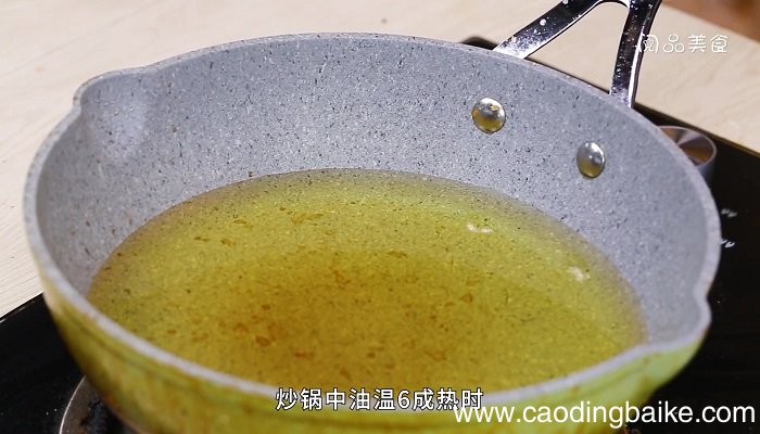 浇汁茄子的做法 浇汁茄子怎么做