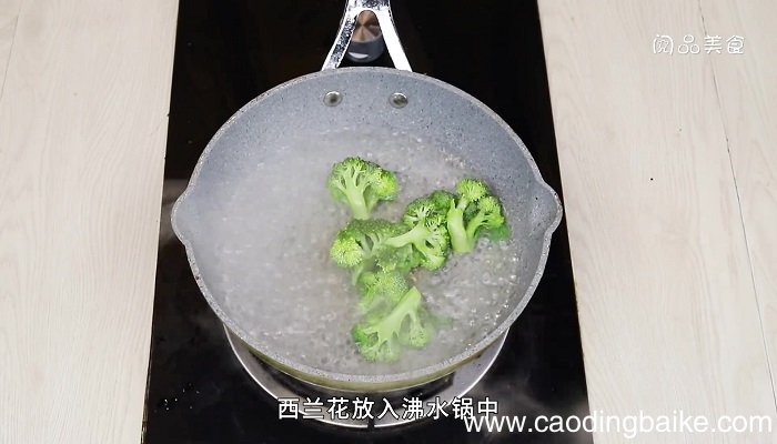 浇汁茄子的做法 浇汁茄子怎么做