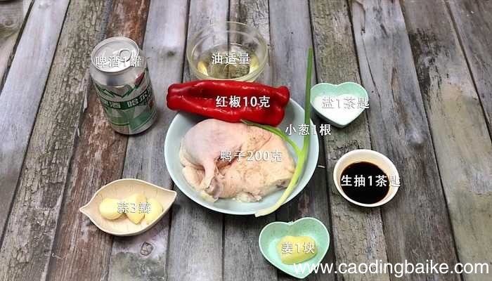 爆炒鸭子的家常做法 爆炒鸭子怎么做好吃