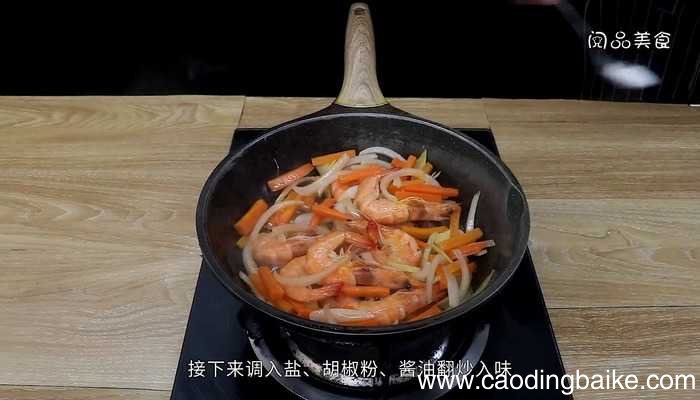 爆炒基围虾的家常做法 爆炒基围虾怎么做好吃