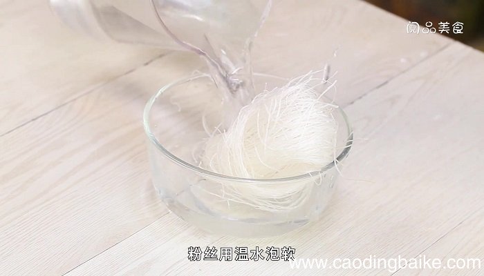 虾米炒粉的做法 虾米炒粉怎么做