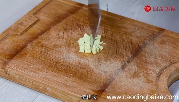 白萝卜炒肉片怎么做 白萝卜炒肉片的做法