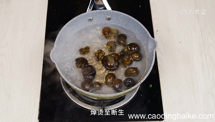 田螺塞肉的做法 田螺塞肉怎么做