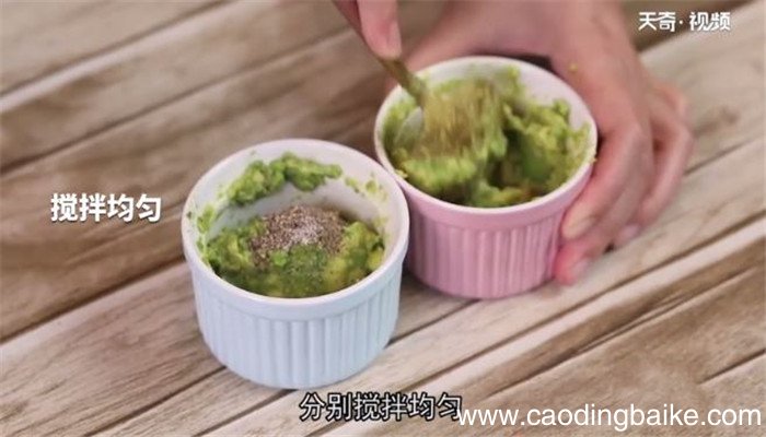 牛油果三明治的做法 牛油果三明治怎么做