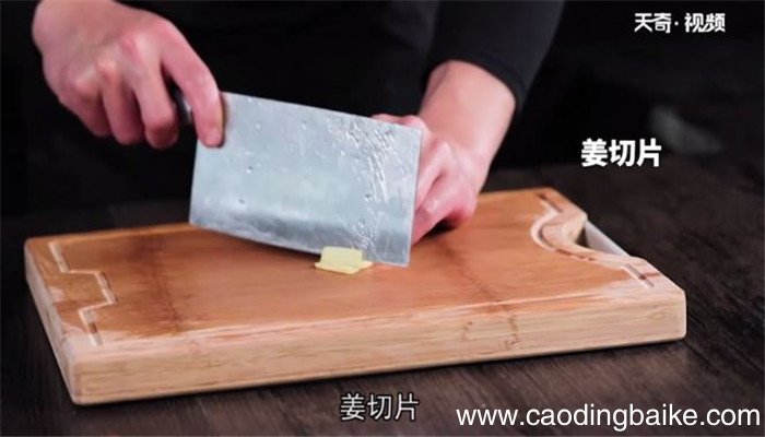 沙虫瘦肉汤的做法 沙虫瘦肉汤怎么做