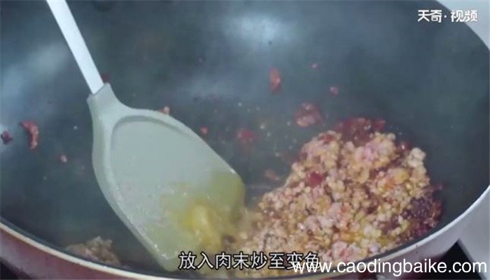四季豆炒肉末怎么做 四季豆炒肉末的做法