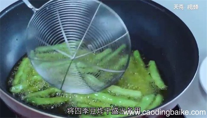 四季豆炒肉末怎么做 四季豆炒肉末的做法