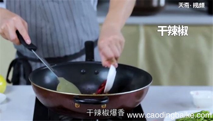 四季豆炒肉末怎么做 四季豆炒肉末的做法
