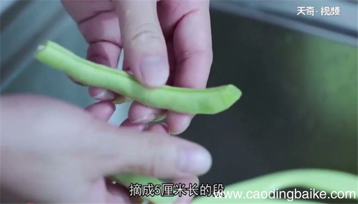 四季豆炒肉末怎么做 四季豆炒肉末的做法
