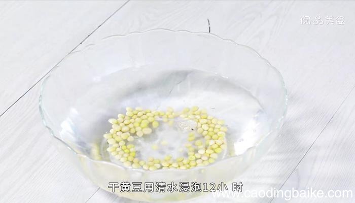 玉米黄豆怎么炒菜 玉米黄豆