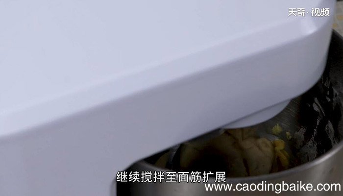 老式蜂蜜小面包的做法 怎么做老式蜂蜜小面包