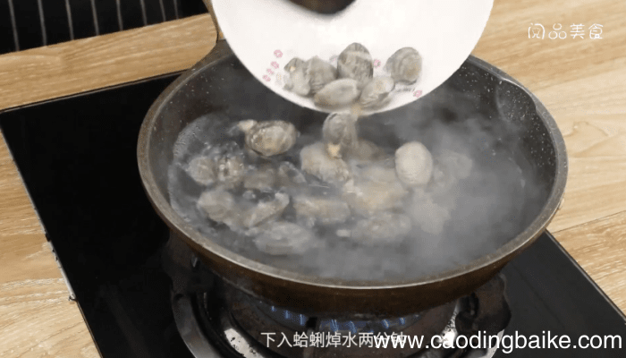 蛤蜊节瓜汤的做法 蛤蜊节瓜汤怎么做好吃