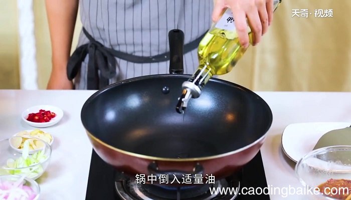 火爆腰花的做法 火爆腰花怎么做