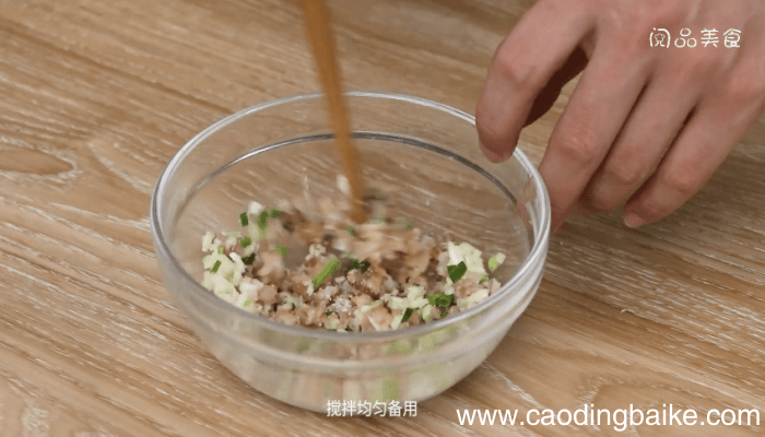 油渣葱花饼 油渣葱花饼的做法