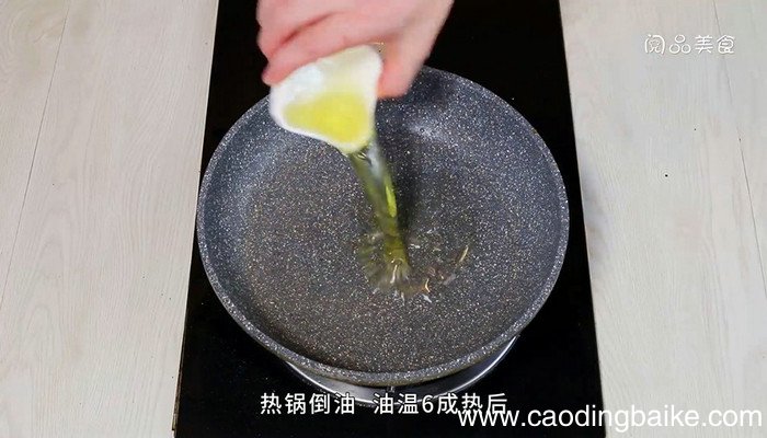 辣子猴头菇的做法 辣子猴头菇怎么做
