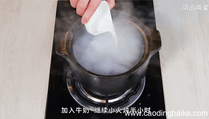 冰糖炖桃胶雪燕做法冰糖炖桃胶雪燕怎么做