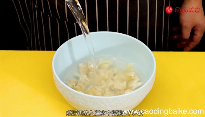 牛筋炖萝卜的做法 牛筋的做法