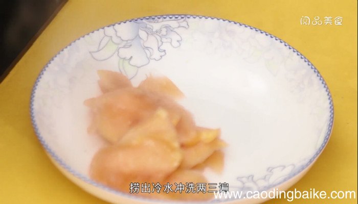素炒柚子皮的做法 素炒柚子皮怎么做