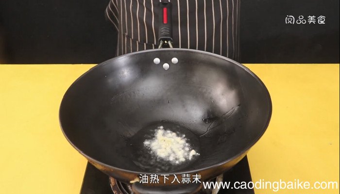 素炒柚子皮的做法 素炒柚子皮怎么做