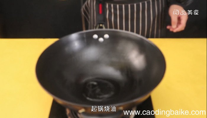 素炒柚子皮的做法 素炒柚子皮怎么做