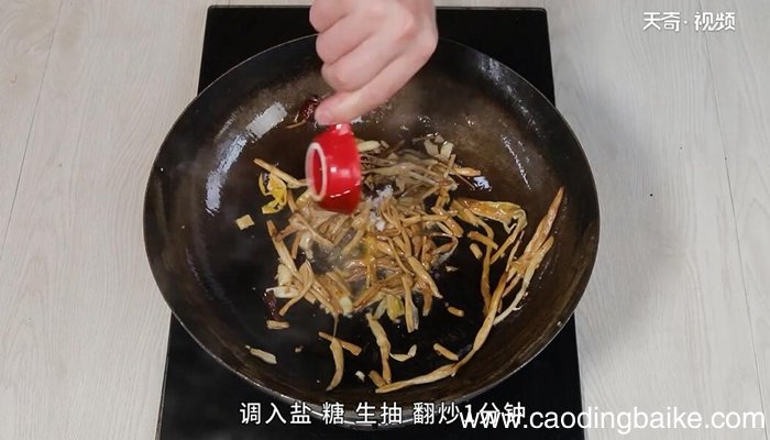 干黄花菜的做法 干黄花菜怎么做