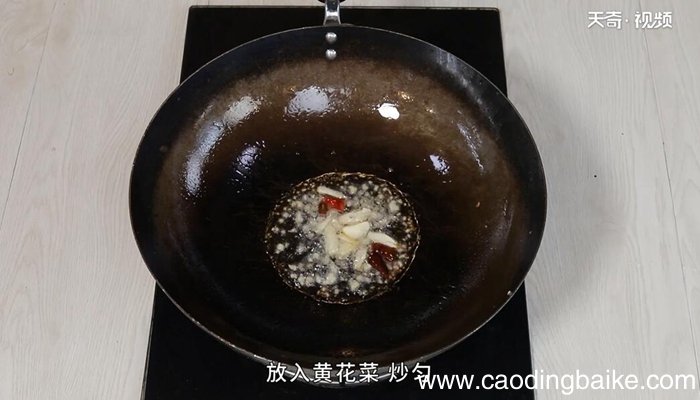 干黄花菜的做法 干黄花菜怎么做