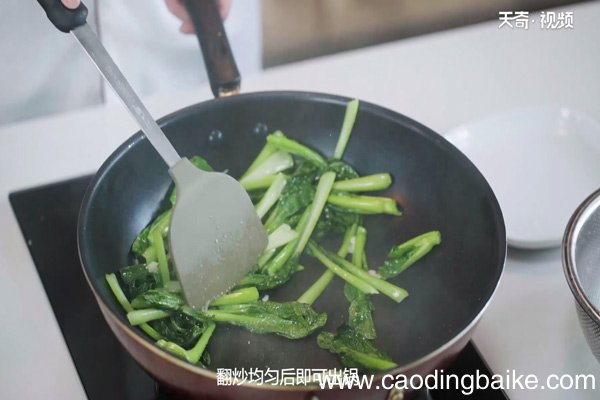 清炒菜心的做法