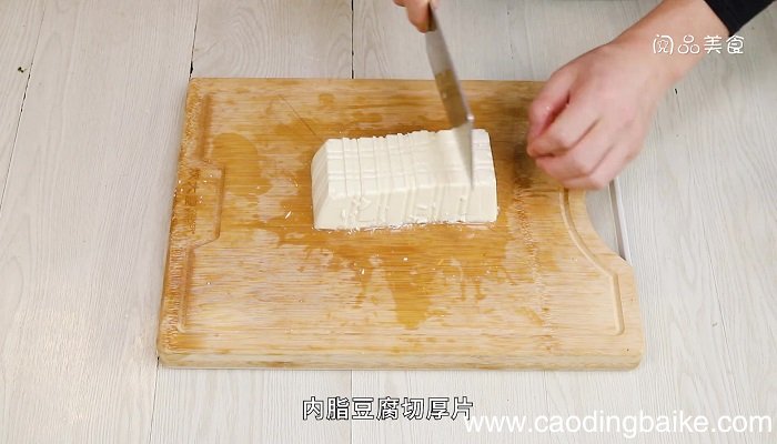 过桥豆腐的做法 过桥豆腐怎么做