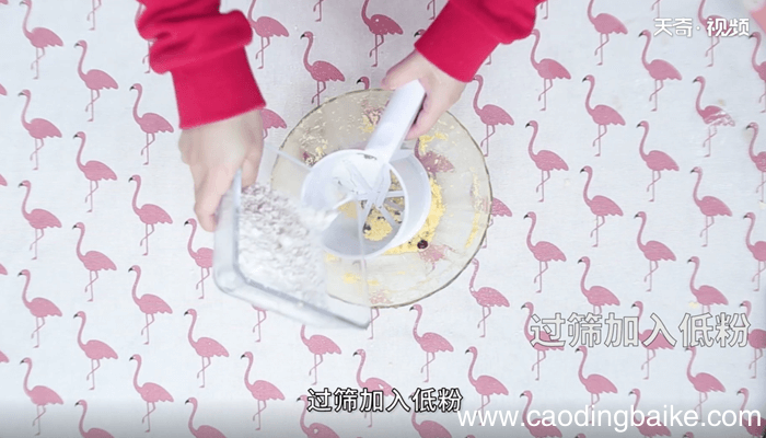 蔓越莓饼干怎么做 蔓越莓饼干的做法