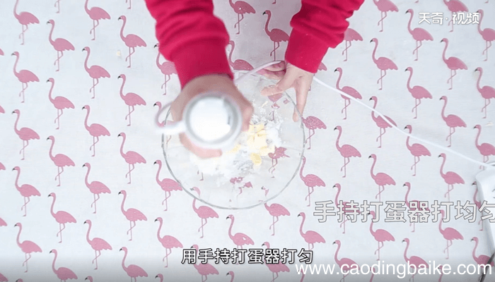 蔓越莓饼干怎么做 蔓越莓饼干的做法