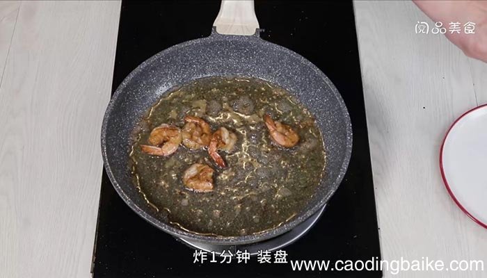 金丝凤尾虾怎么做 金丝凤尾虾