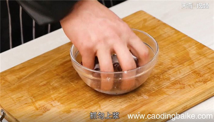 芹菜猪肝的做法芹菜猪肝怎么做