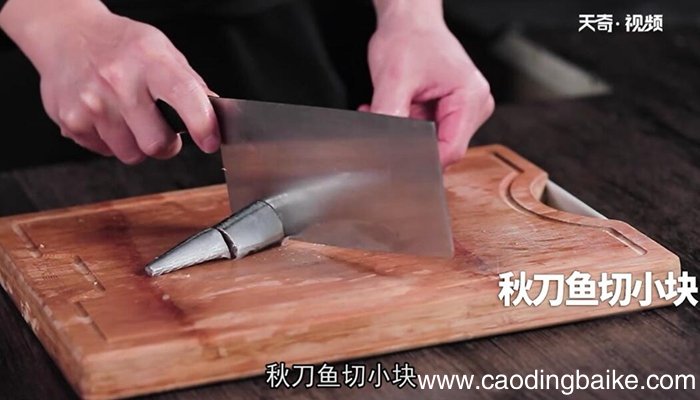 番茄秋刀鱼汤的做法 番茄秋刀鱼汤怎么做