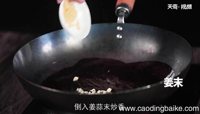 番茄秋刀鱼汤的做法 番茄秋刀鱼汤怎么做