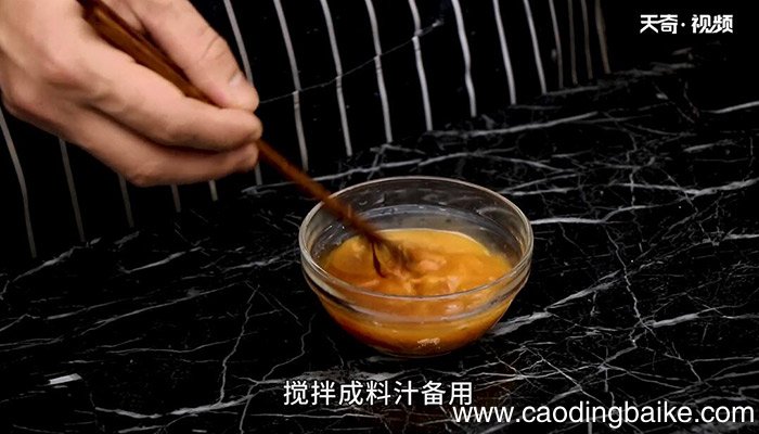 锅包豆腐的做法 怎么做锅包豆腐