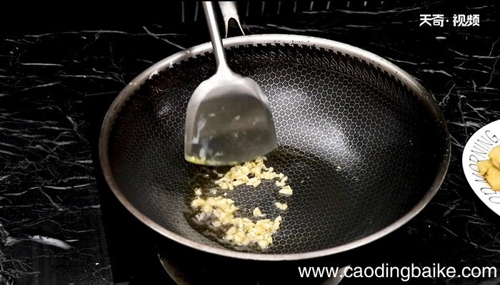 锅包豆腐的做法 怎么做锅包豆腐