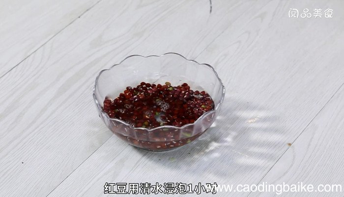 五色养生粥的做法 五色养生粥怎么做
