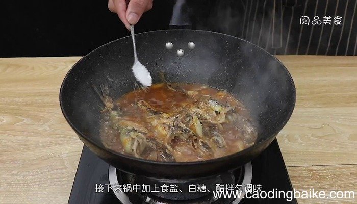 酱焖嘎鱼 酱焖嘎鱼的做法