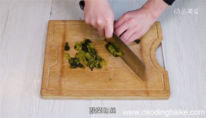 红油酸菜耗儿鱼的做法 红油酸菜耗儿鱼怎么做
