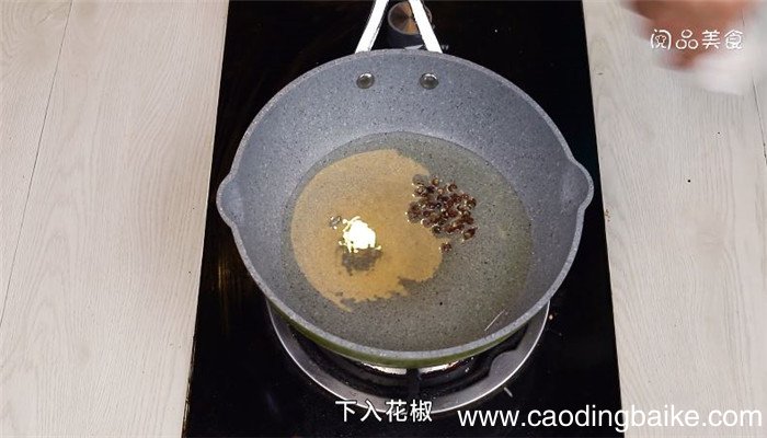 红油酸菜耗儿鱼的做法 红油酸菜耗儿鱼怎么做