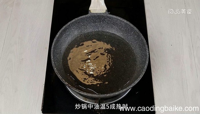 蒜蓉仙贝粉丝的做法 蒜蓉仙贝粉丝怎么做