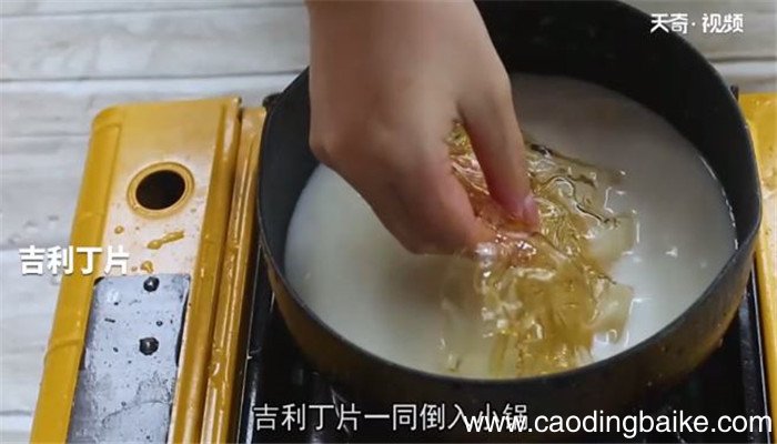 椰青奶冻的做法 椰青奶冻怎么做
