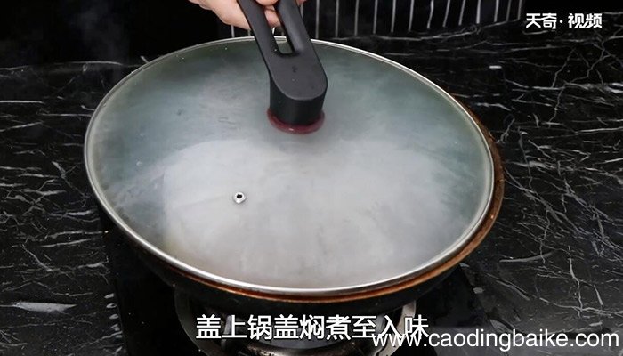 红扒猪舌的做法 红扒猪舌怎么做