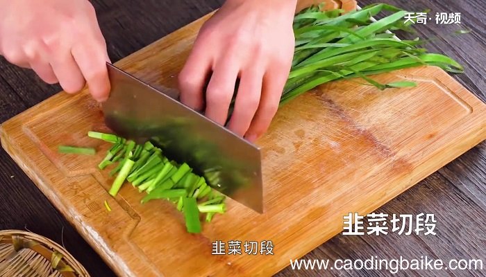 韭菜猪红的做法 韭菜猪红怎么做