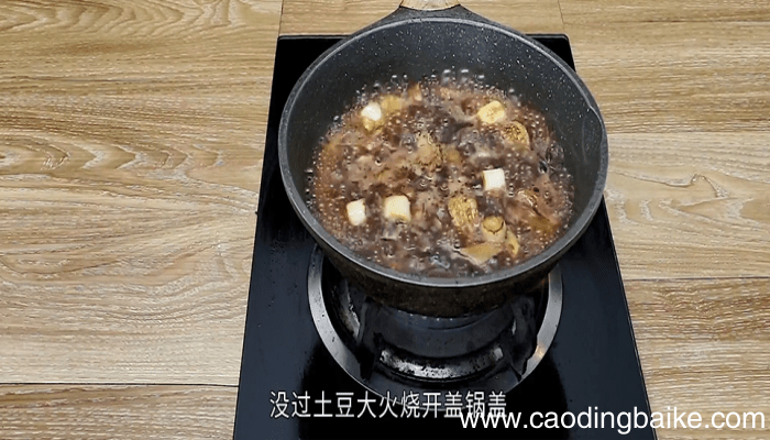 小鲍鱼炖土豆的做法