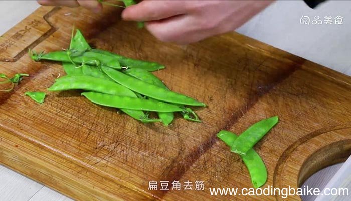 油焖扁豆家常做法 油焖扁豆家