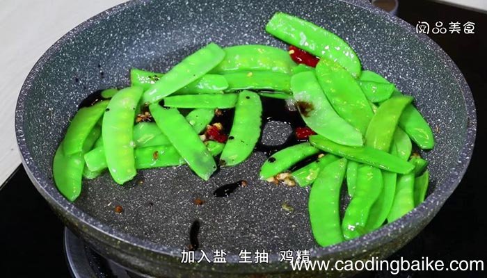 油焖扁豆家常做法 油焖扁豆家