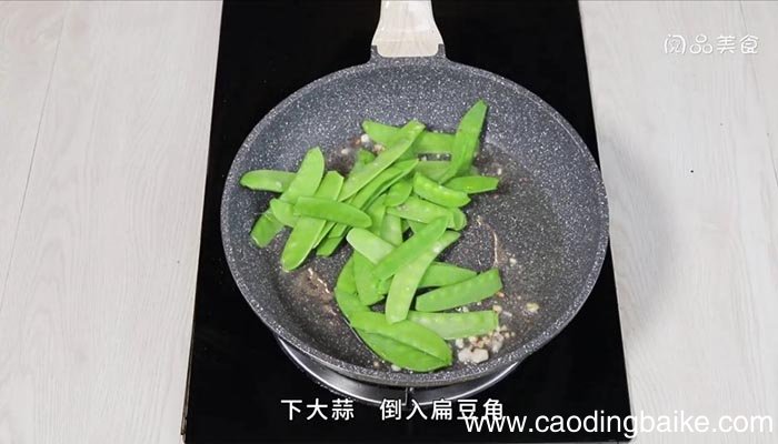 油焖扁豆家常做法 油焖扁豆家